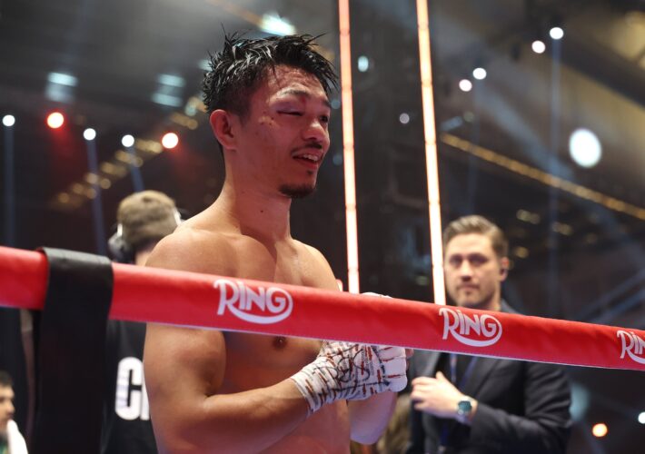 Inoue vs Nakatani LIVE: Start time, undercard, fight updates and results today